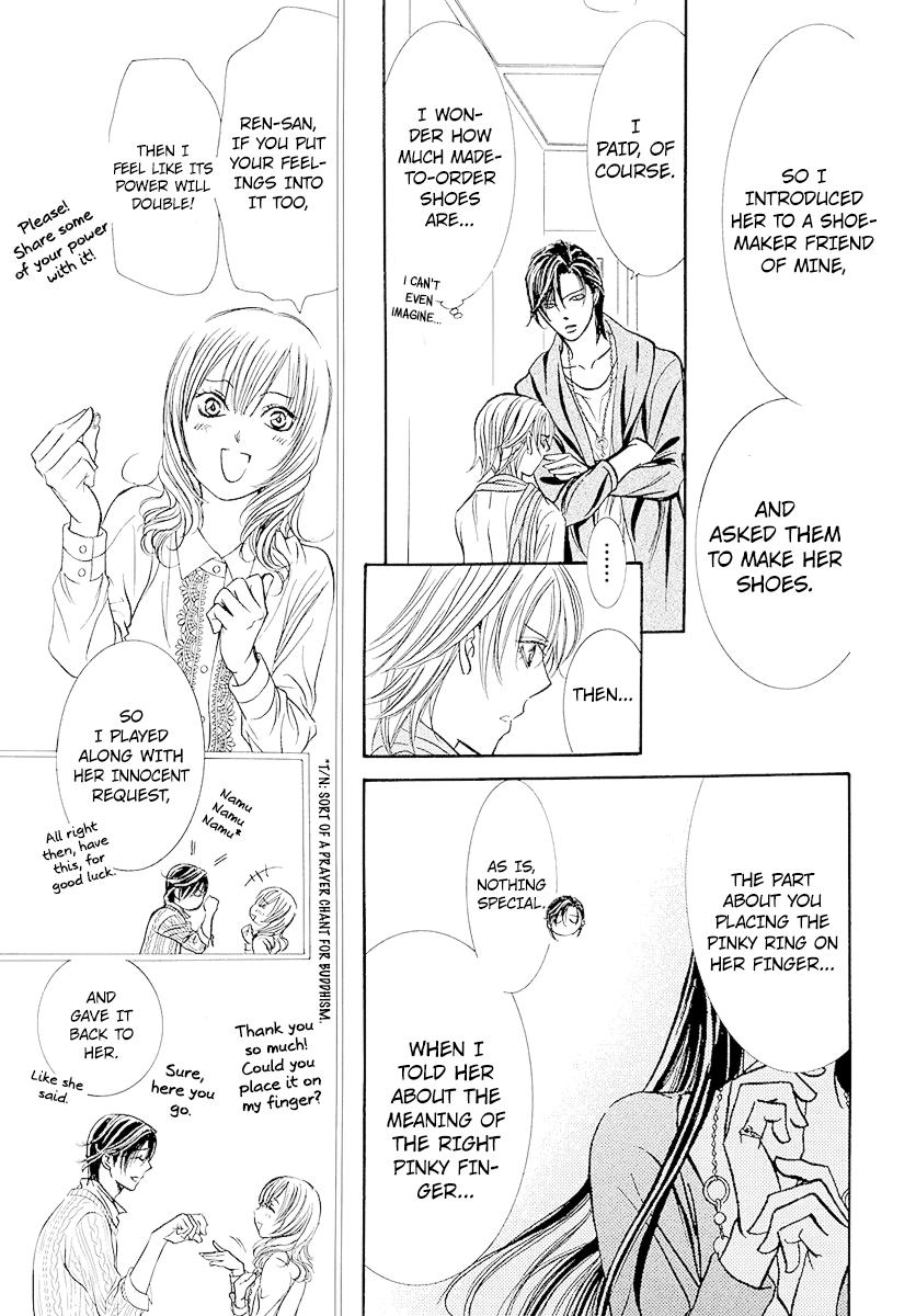 Skip Beat, Chapter 278 image 13